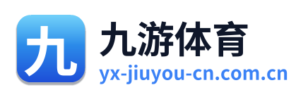 九游体育 Logo